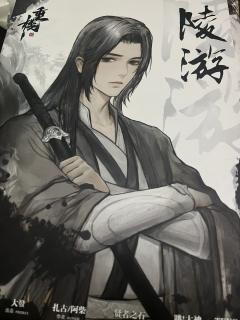 萌新,第一次玩剧本杀,应该要注意什么呢?今天跟朋友来玩这个【