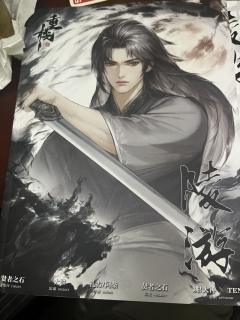 萌新,第一次玩剧本杀,应该要注意什么呢?今天跟朋友来玩这个【