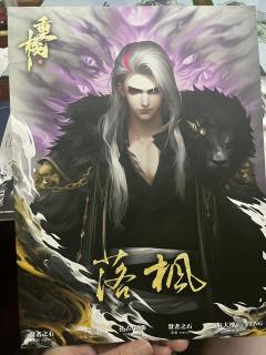 萌新,第一次玩剧本杀,应该要注意什么呢?今天跟朋友来玩这个【