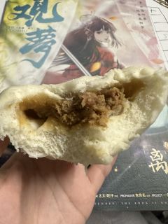 离歌,你真的学会放下了吗?
叠甲六连击————
🔸芸茴这男