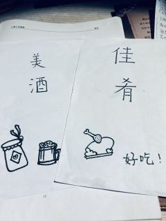 【🌙苍月,含剧透分割线,请放心食用】
“爱与恨都是同一种牵