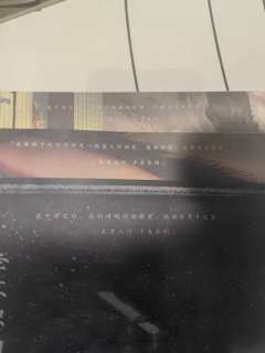 “愿千年之后，我们对视的双眸里，依旧有月升星落”
🍁08.