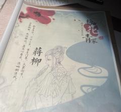 经过阿三独家改编,可玩性很高的微恐还原本。
dm:阿三
n