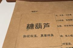 经过阿三独家改编,可玩性很高的微恐还原本。
dm:阿三
n