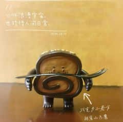 巧克力卷方太可爱了吧～