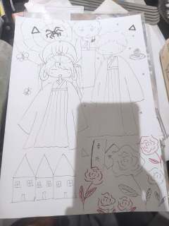 你的一瞬就是我的一生。
史书会并排书写我们的名字，记录我们的