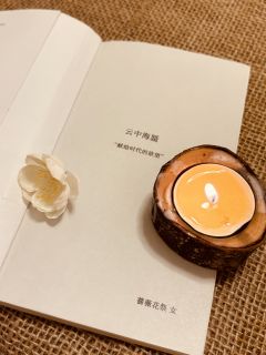「云中海蜃」
“人的一生就是在不断走向自我”
�
