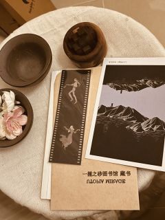 「云中海蜃」
“人的一生就是在不断走向自我”
�