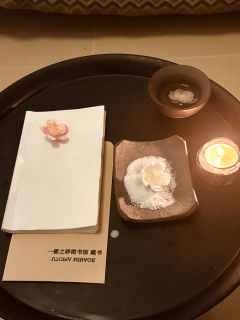 「云中海蜃」
“人的一生就是在不断走向自我”
�
