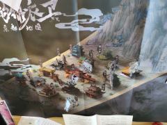 “执节堂堂,以向四方,挽天河之水,洗我刀枪,金戈鈇马,粉身碎