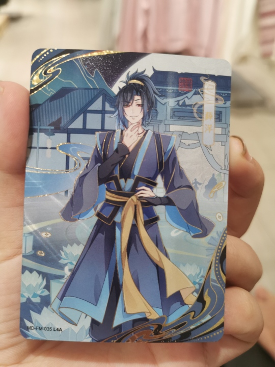 薛洋| 魔道祖师-醉梦篇(第三弹) - 魔道祖师｜千岛