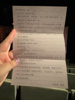 不完美复仇计划
⏰观演时长：约100分钟

❤️推荐理由：杀