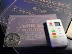 2024.08.20晚
福尔图那的酒会
🌟卡司:
被信任分