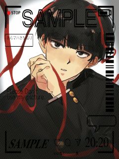 我堆一堆约的茂灵稿！