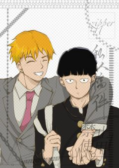 我堆一堆约的茂灵稿！