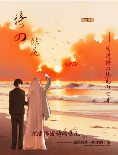 我堆一堆约的茂灵稿！