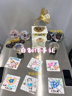 长夜像是一件艺术品,令人着迷,无法抗拒,回味…
这不比待君归