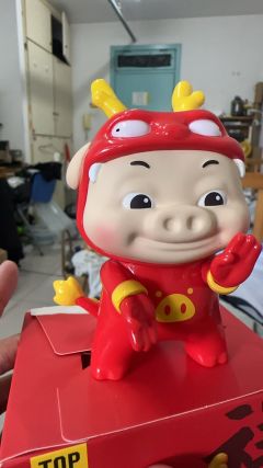 祥龙猪猪侠太可爱啦