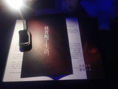 🌸【如果长夜无明】拿出内心的创口，丑恶，秘密，再把它一一击