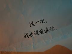 剧本的沉浸感很强，如果DM开本再上点强度，体验会相当好

8