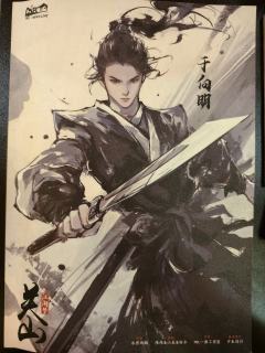 故事和机制同时在线的机制本,要沉浸有沉浸,要热血有热血
镖