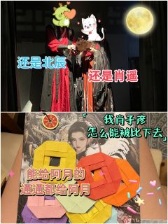 🍁综合体验6.9分🍁

📚弁言📚
1️⃣以上评分是综