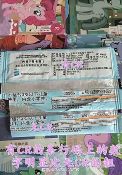 #盘点趣影二出黑背的技巧