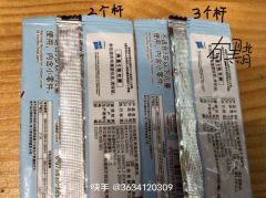 #盘点趣影二出黑背的技巧