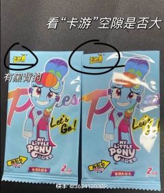 #盘点趣影二出黑背的技巧