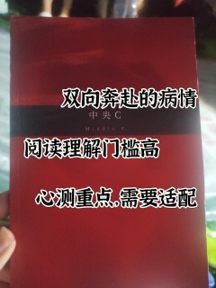 别看它,看我。
两个残缺的灵魂在此刻融为一体,定格我爱意的一