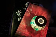 我于一无所有中来,向一无所有中去,
人生就是一场孤独而漫长的