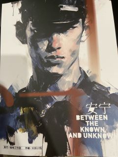 评分:9.5分
时长:6小时左右
店家:IG @極@推理学