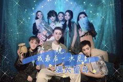 我于一无所有中来,向一无所有中去,
人生就是一场孤独而漫长的