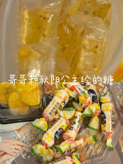 我的梧桐终章，我个人三刷梧桐，我觉得梧桐里的亲情写的比爱情要