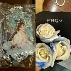 我的梧桐终章，我个人三刷梧桐，我觉得梧桐里的亲情写的比爱情要