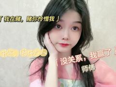 想，想活的更好，好想逃出泥潭，那便把所有人都拖入泥潭，陪我共