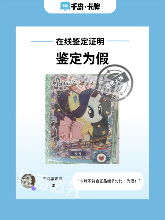 帖子封面图