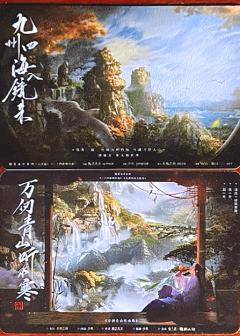 【含剧透】
游戏时长：8小时

剧本序数：NO.576

体