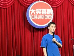 推荐理由:在大笑喜剧看脱口秀还送了场魔术表演,没见过的形式好