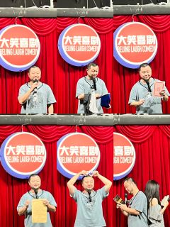 推荐理由:在大笑喜剧看脱口秀还送了场魔术表演,没见过的形式好