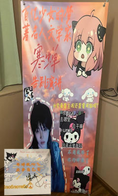 “朝菌不知晦朔，蟪蛄不知春秋”
Dm：大橙（寒蝉）  077