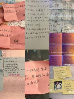 “朝菌不知晦朔，蟪蛄不知春秋”
Dm：大橙（寒蝉）  077
