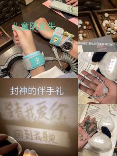 “朝菌不知晦朔，蟪蛄不知春秋”
Dm：大橙（寒蝉）  077
