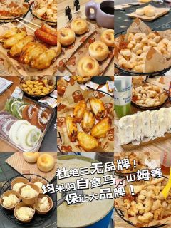 二次元热血，角色高光很帅，机制操作难度不低，吃队友配合

8