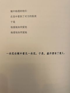 体验角色:日记E
游戏时长:5.5小时
推理难度:入门