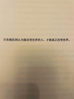 体验角色:日记E
游戏时长:5.5小时
推理难度:入门