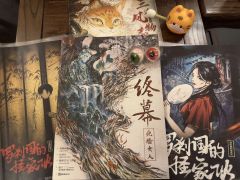 🌟世间安得双全法,不负如来不负卿🌟
类型:设定/欢乐/推