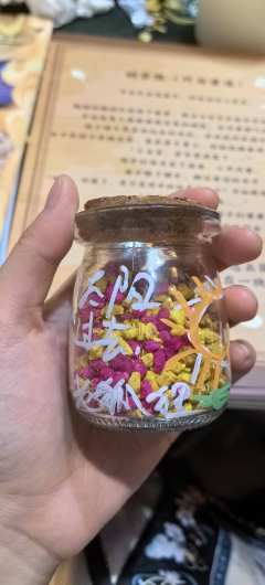 “早知如此绊人心,何如当初莫相识”
剧本:【叙清梦】
店铺