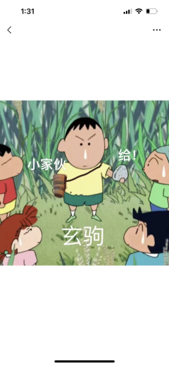 ——“上官,什么是永恒?”
——“是我生于此,便为它穷尽一生