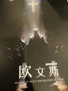 “当寓言成为预言,荒诞就不再荒诞,友谊最终输给贪婪与背叛。